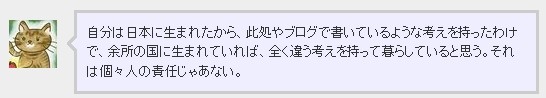 f:id:doramao:20100407213230j:image