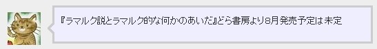 f:id:doramao:20100407213232j:image