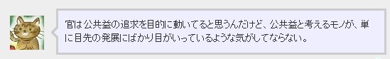 f:id:doramao:20100407213233j:image
