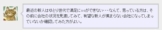 f:id:doramao:20100407213413j:image