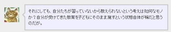 f:id:doramao:20100407213415j:image