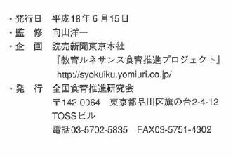 f:id:doramao:20100530112326j:image