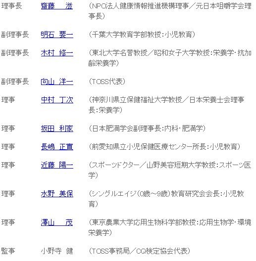 f:id:doramao:20100530112350j:image