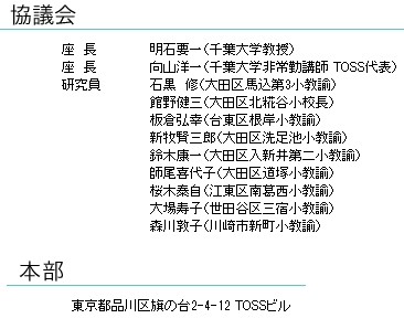 f:id:doramao:20100530112555j:image