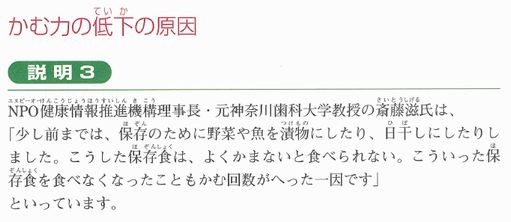 f:id:doramao:20100530112729j:image