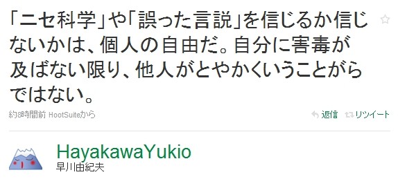 f:id:doramao:20100609194725j:image f:id:doramao:20100609194725j:image