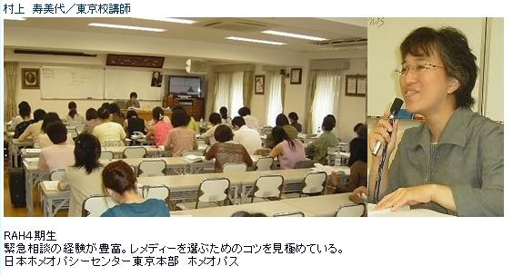 f:id:doramao:20100709180247j:image