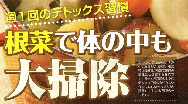 f:id:doramao:20101019221051j:image