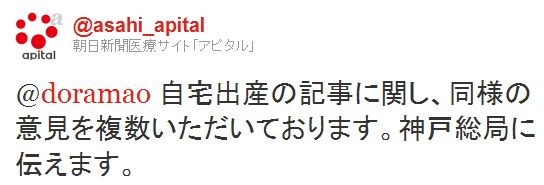 f:id:doramao:20101119172416j:image