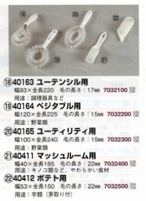 f:id:doramao:20101202202404j:image