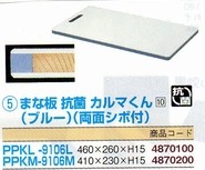f:id:doramao:20101202203440j:image