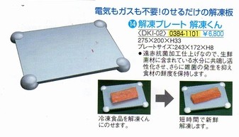 f:id:doramao:20101202204537j:image