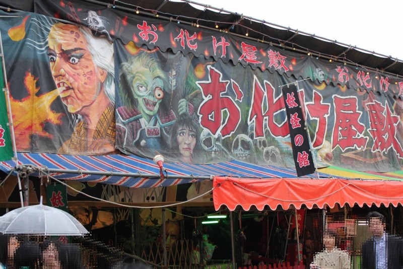 f:id:doramao:20110501203633j:image:w585