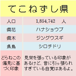 f:id:doramao:20111025193219j:image f:id:doramao:20111025193219j:image