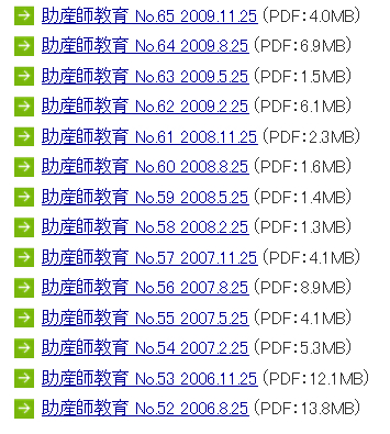 f:id:doramao:20120225164337j:image