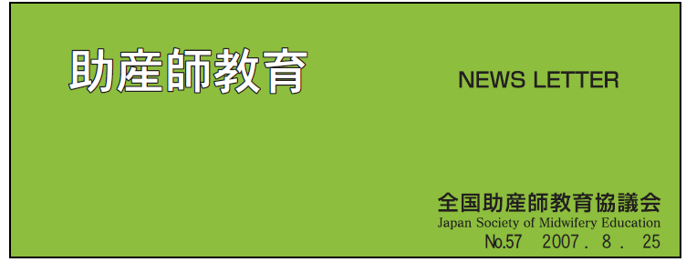 f:id:doramao:20120225164448j:image:w540