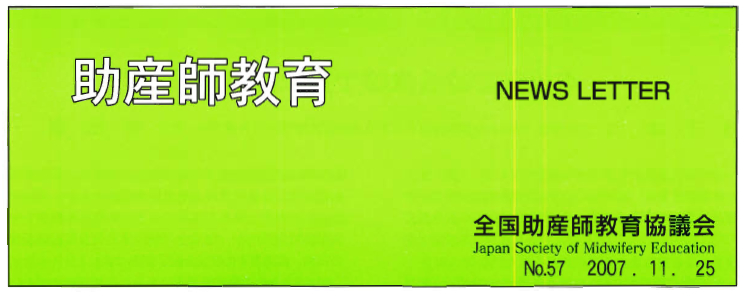 f:id:doramao:20120225165129j:image:w540