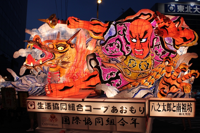 f:id:doramao:20120802210801j:image:w560
