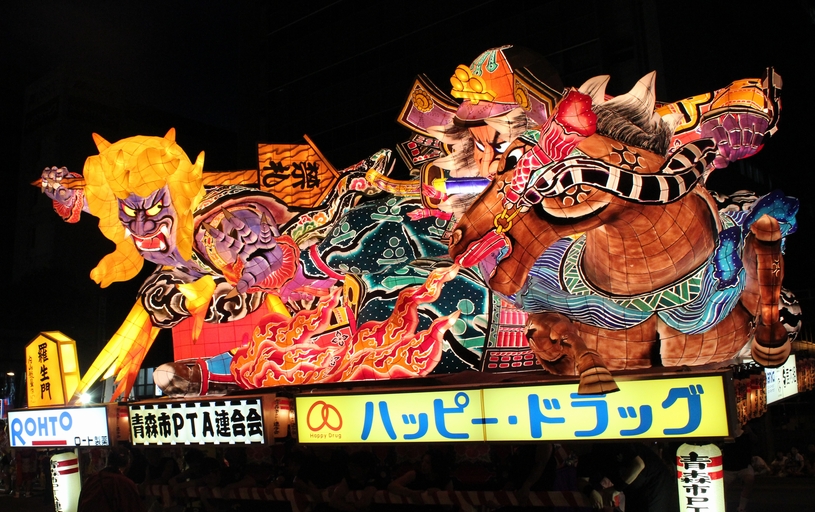 f:id:doramao:20120802210821j:image:w560
