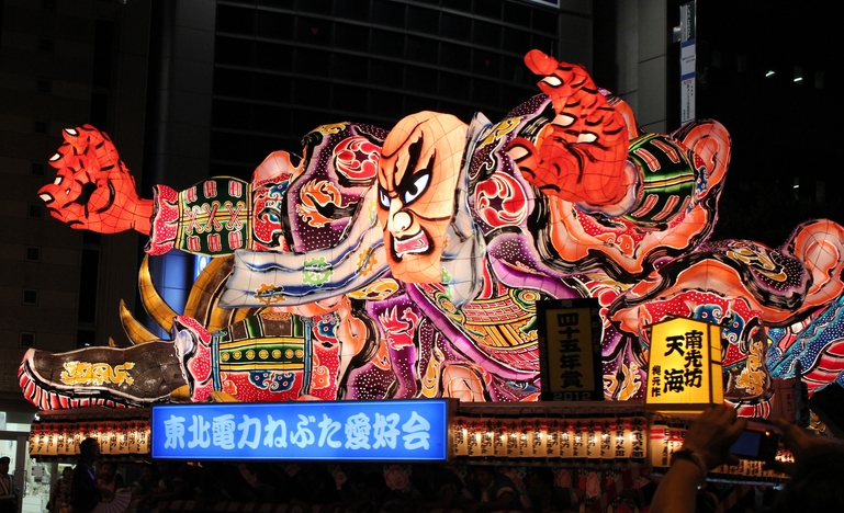 f:id:doramao:20120802210923j:image:w560
