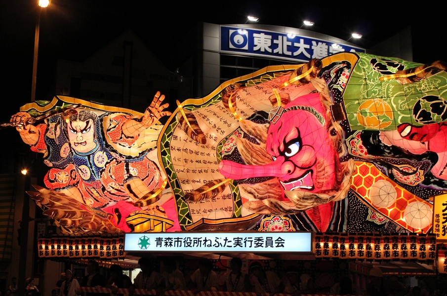 f:id:doramao:20120802211018j:image:w560