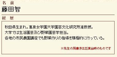 f:id:doramao:20121205164203j:image