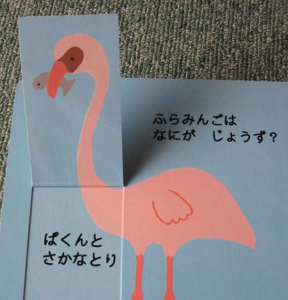 f:id:doramao:20130501152137j:image:w585