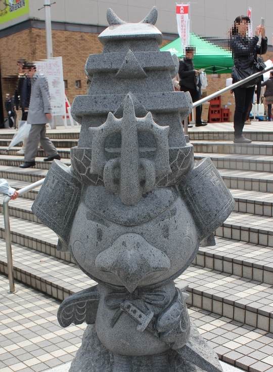 f:id:doramao:20130506175627j:image:w585