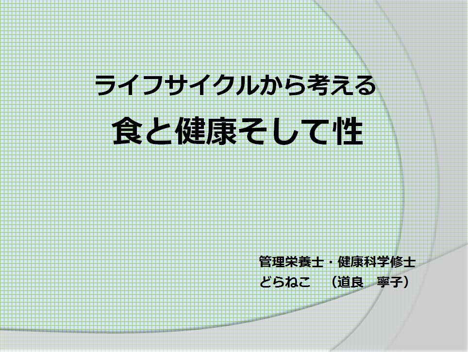 f:id:doramao:20130616160201j:image:w585 f:id:doramao:20130616160201j:image:w585