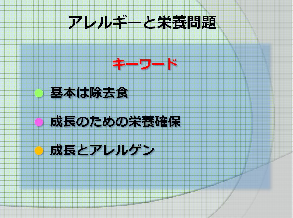 f:id:doramao:20130616160941j:image:w585 f:id:doramao:20130616160941j:image:w585