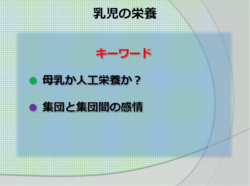 f:id:doramao:20130616161246j:image:w585 f:id:doramao:20130616161246j:image:w585