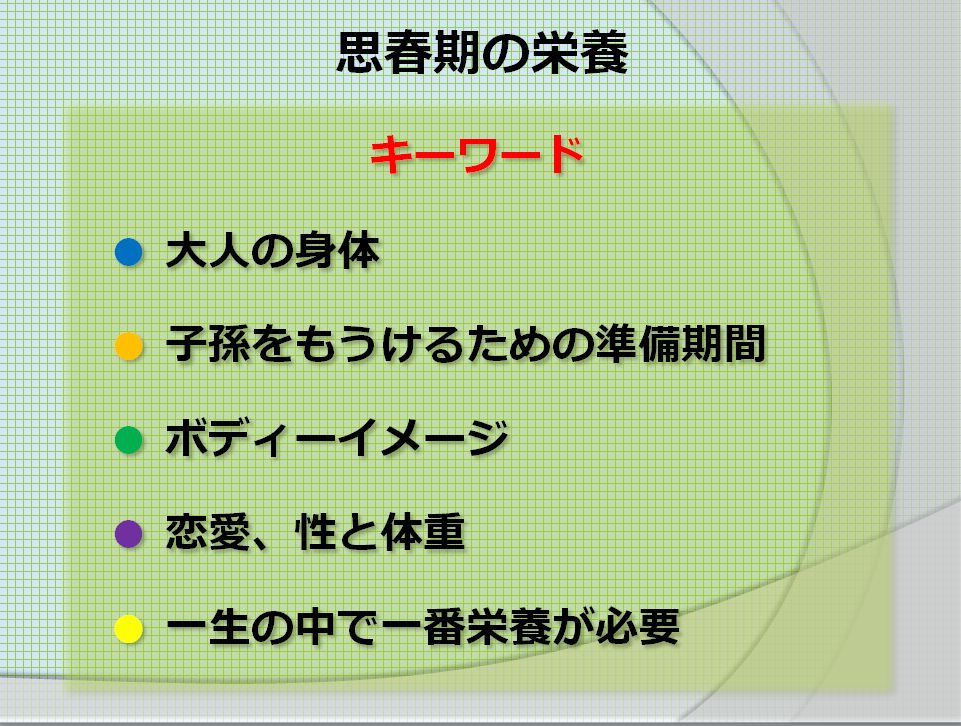 f:id:doramao:20130616162505j:image:w585 f:id:doramao:20130616162505j:image:w585