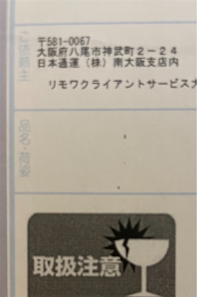 f:id:doramasa0529:20250414232115j:image f:id:doramasa0529:20250414232115j:image