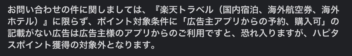 f:id:doramasa0529:20250519102247j:image f:id:doramasa0529:20250519102247j:image