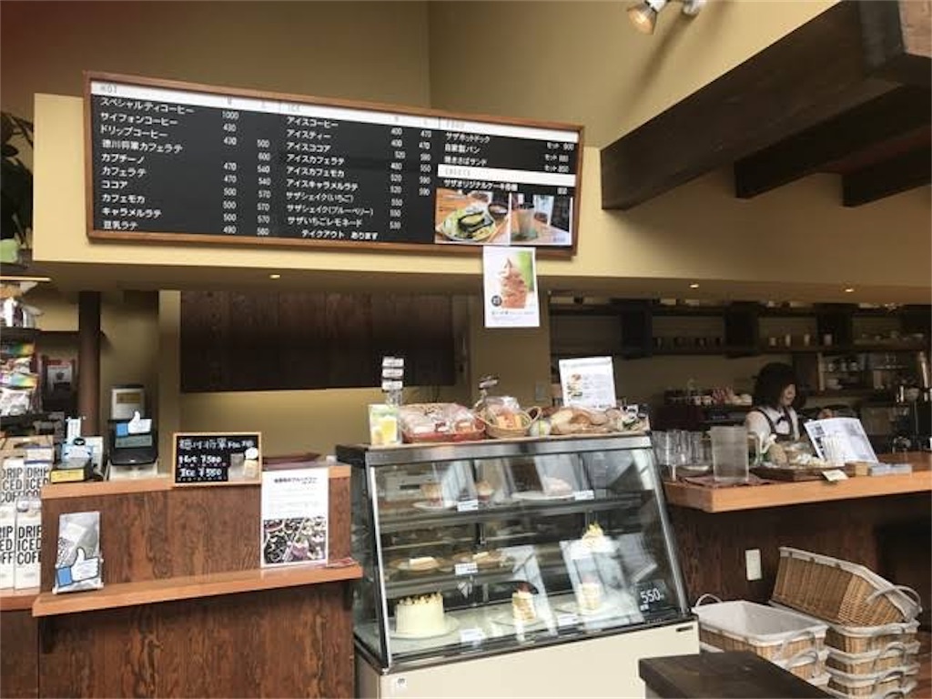 茨城では知らない人はいない カフェ好きは一度は訪れたい老舗カフェ なりゆきトラベラーズ 茨城では知らない人はいない カフェ好きは一度は訪れたい老舗カフェ なりゆきトラベラーズ