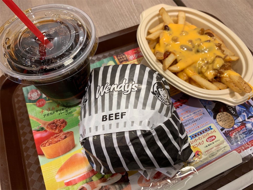 f:id:dorami86:20190517232704j:image