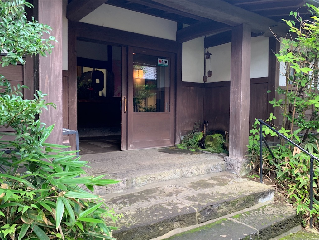 f:id:dorami86:20190727230055j:image