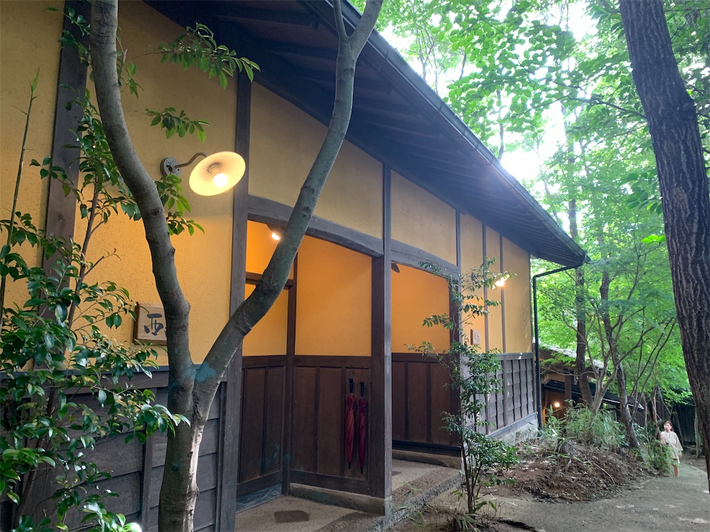 f:id:dorami86:20190727230146j:image