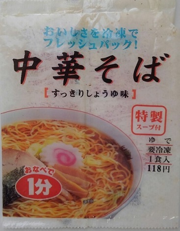 f:id:dorapapa96:20190619141723j:plain