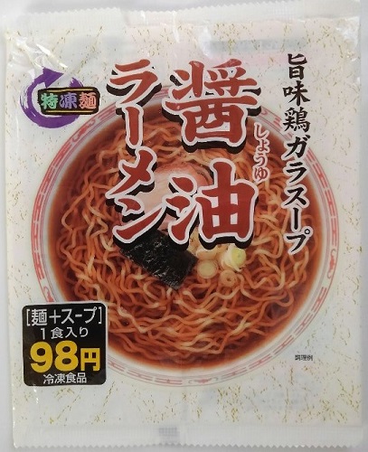 f:id:dorapapa96:20190904150905j:plain