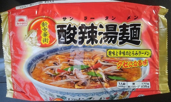 f:id:dorapapa96:20191002141921j:plain