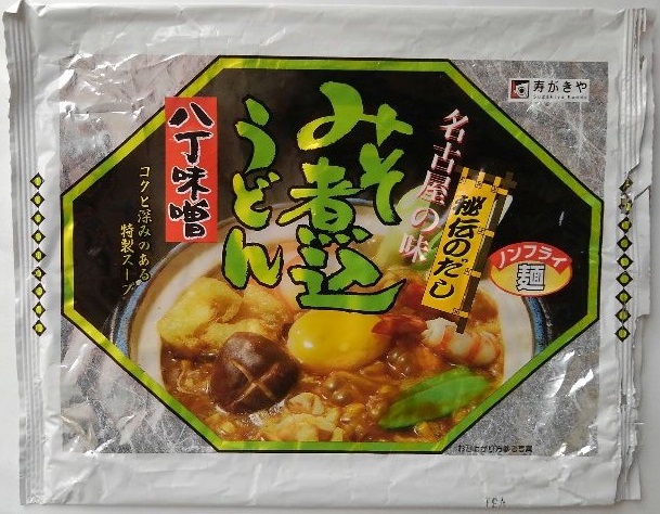 f:id:dorapapa96:20191118104651j:plain