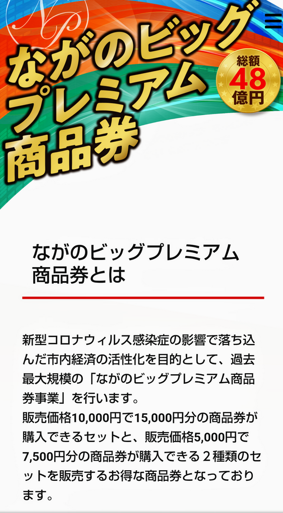 f:id:dorapapa96:20201021145044p:plain f:id:dorapapa96:20201021145044p:plain