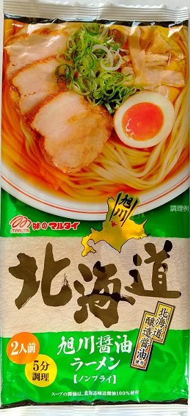 f:id:dorapapa96:20201203150604j:plain