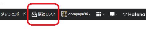 f:id:dorapapa96:20210413152406p:plain