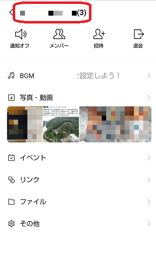 f:id:dorapapa96:20210713152620p:plain