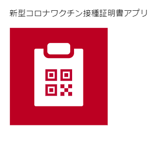 f:id:dorapapa96:20220119103317p:plain