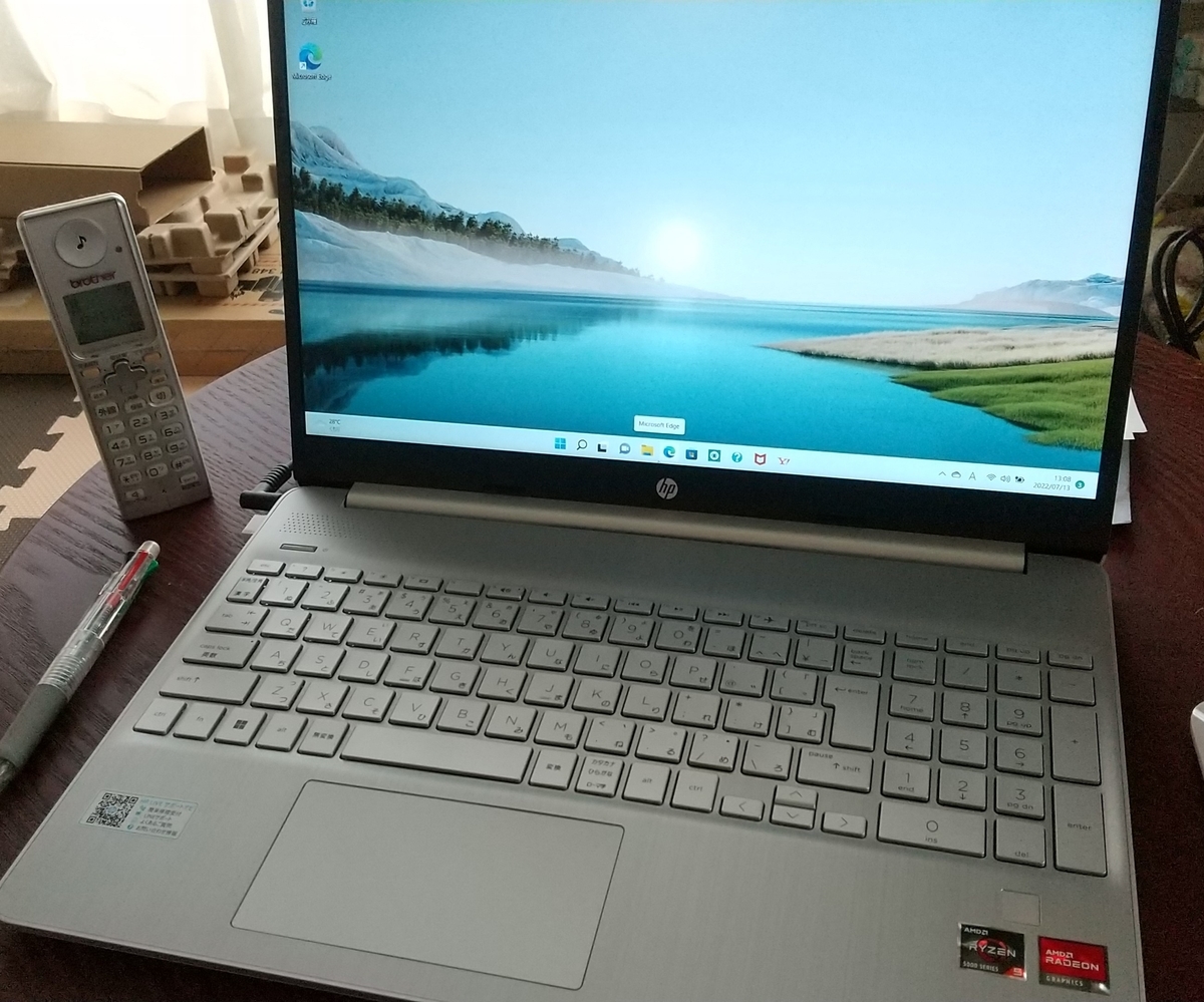 取説付きノートHP 15.6 win11 インテルCPU10世代i3 SSD