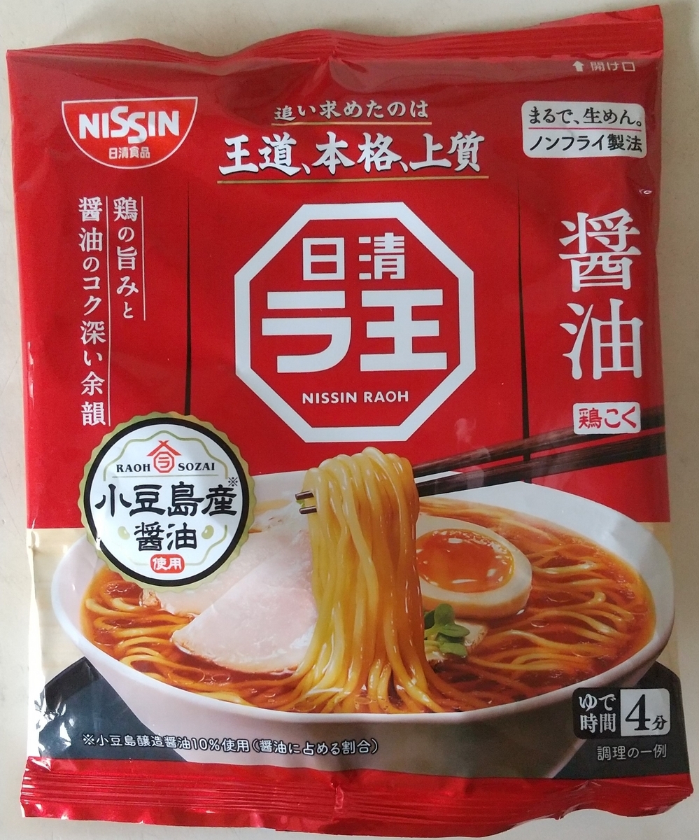 1097袋目：日清 ラ王 醬油 鶏こく - 細かなことが気になる親父の備忘録
