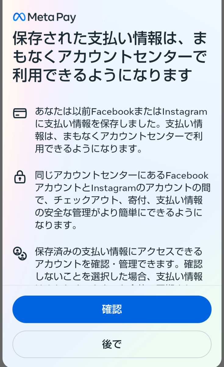 プロフィール必読！購入前にコメント下さいページ 実はプロが一番こだわる！プロフィール文章の4STEPと添削例を